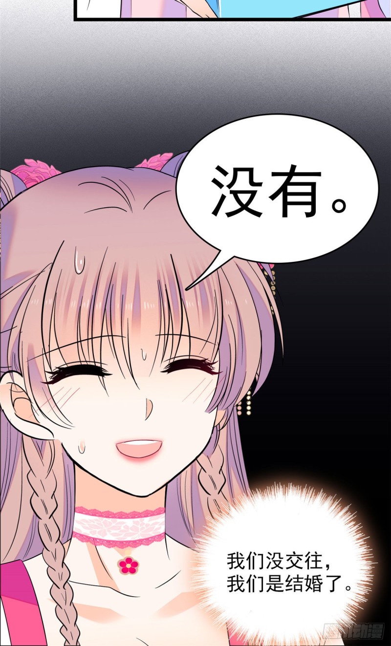 102 蔺洲VS裴绡谕，第二轮12