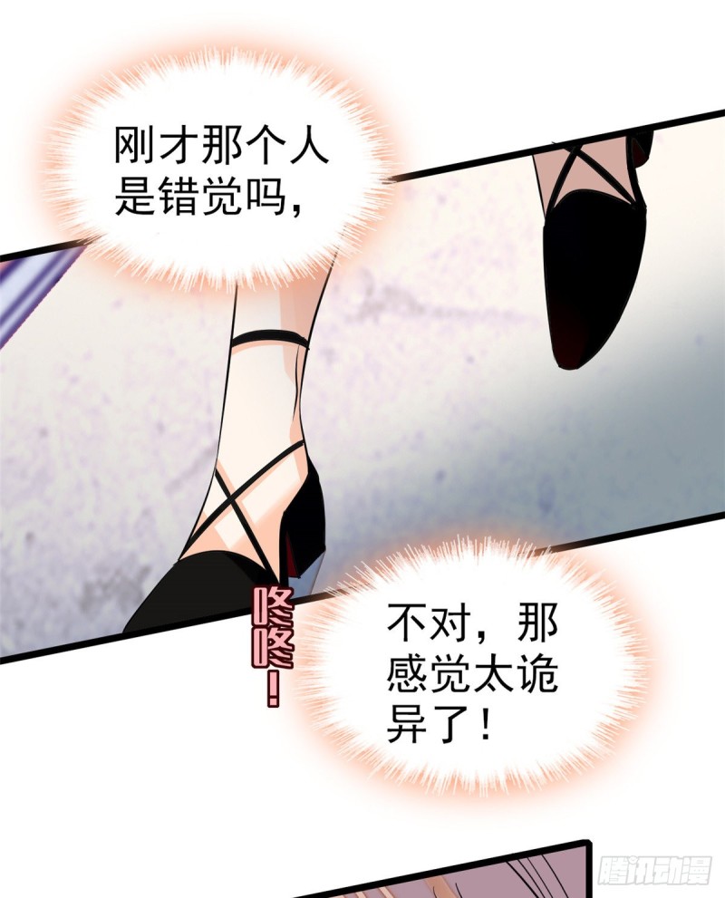 047 蔺洲你求偶期到了吗？41