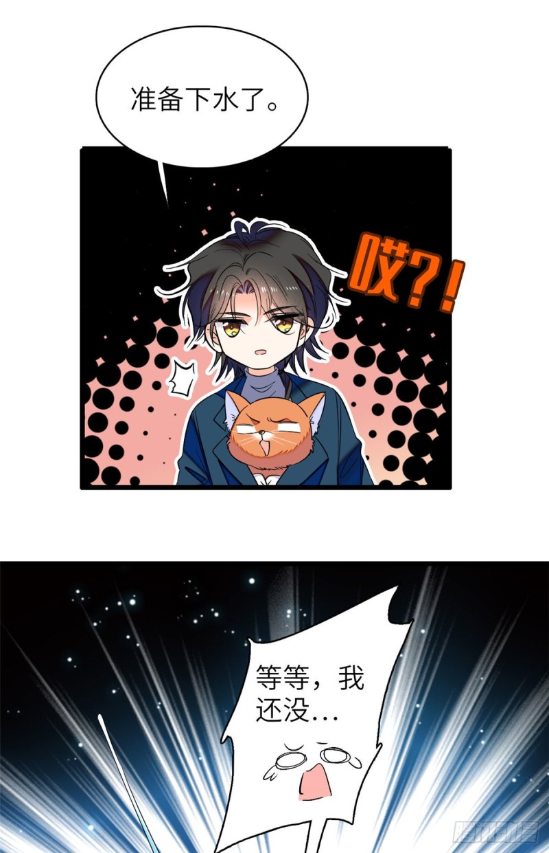 051 这也太大了吧！25