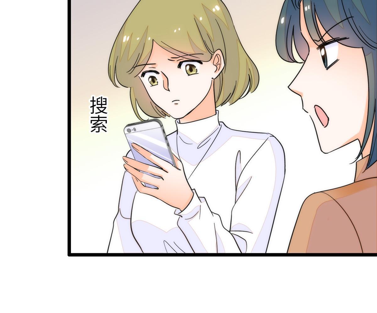 223我家夫人确实怀孕了5
