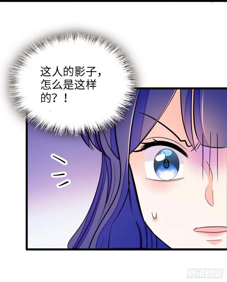 158 再次遇袭46