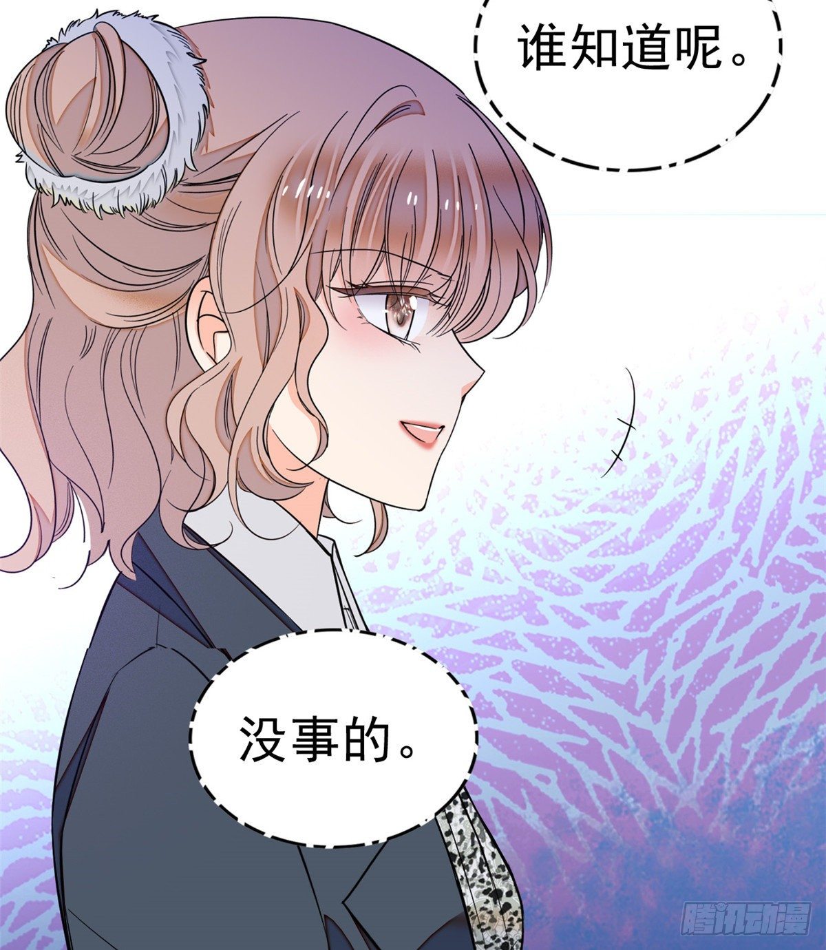 016 我想开了！13