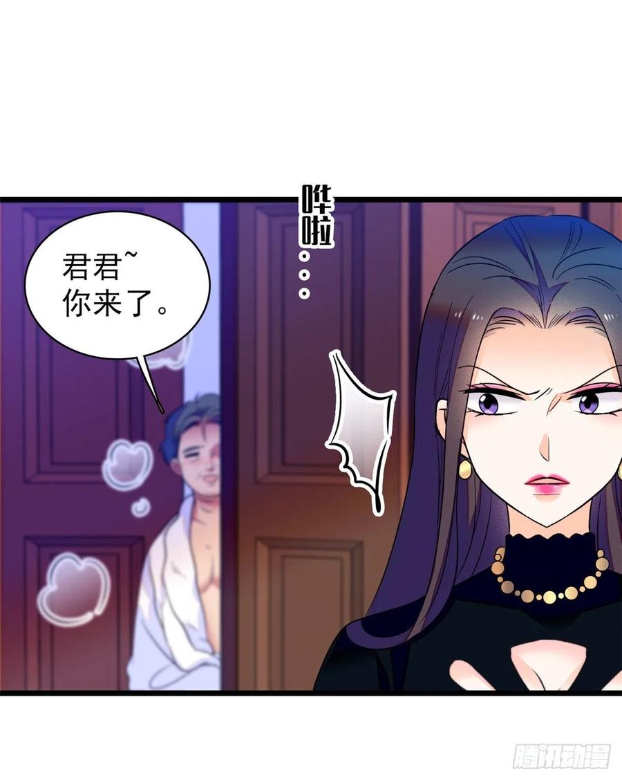 074 现场捉奸一对变态27