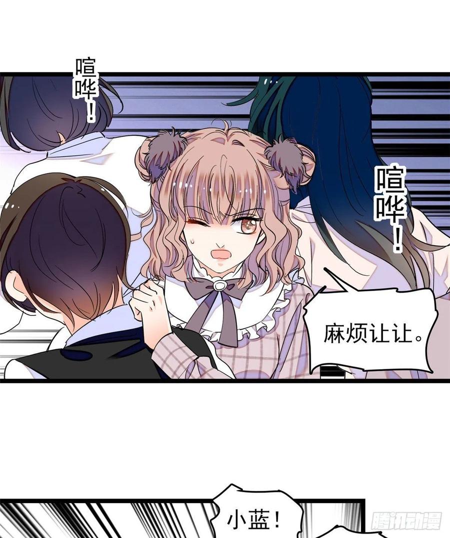 192 把你的心给我吧41