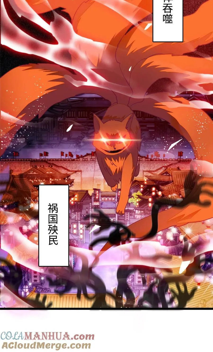 265 生个孩子你负责吗？6