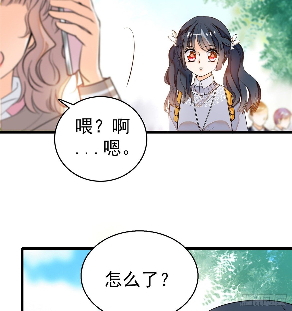 012 不想抱抱你的小狐狸？43