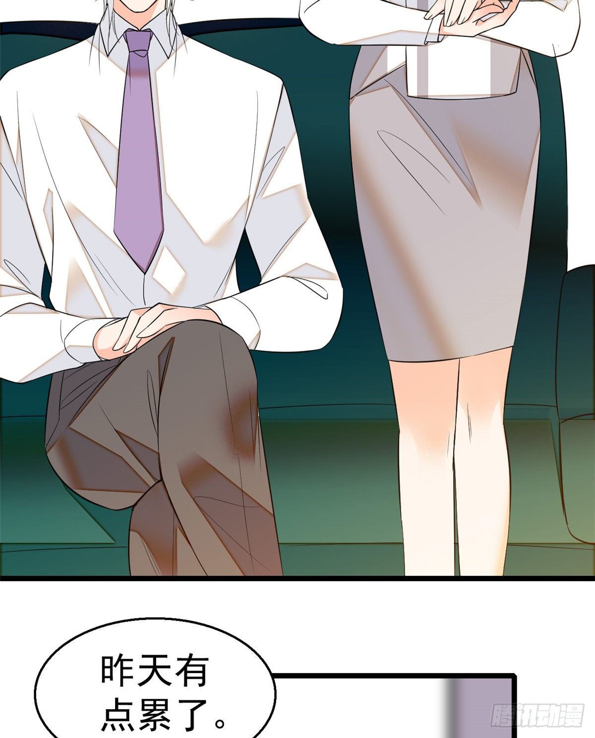 016 我想开了！16
