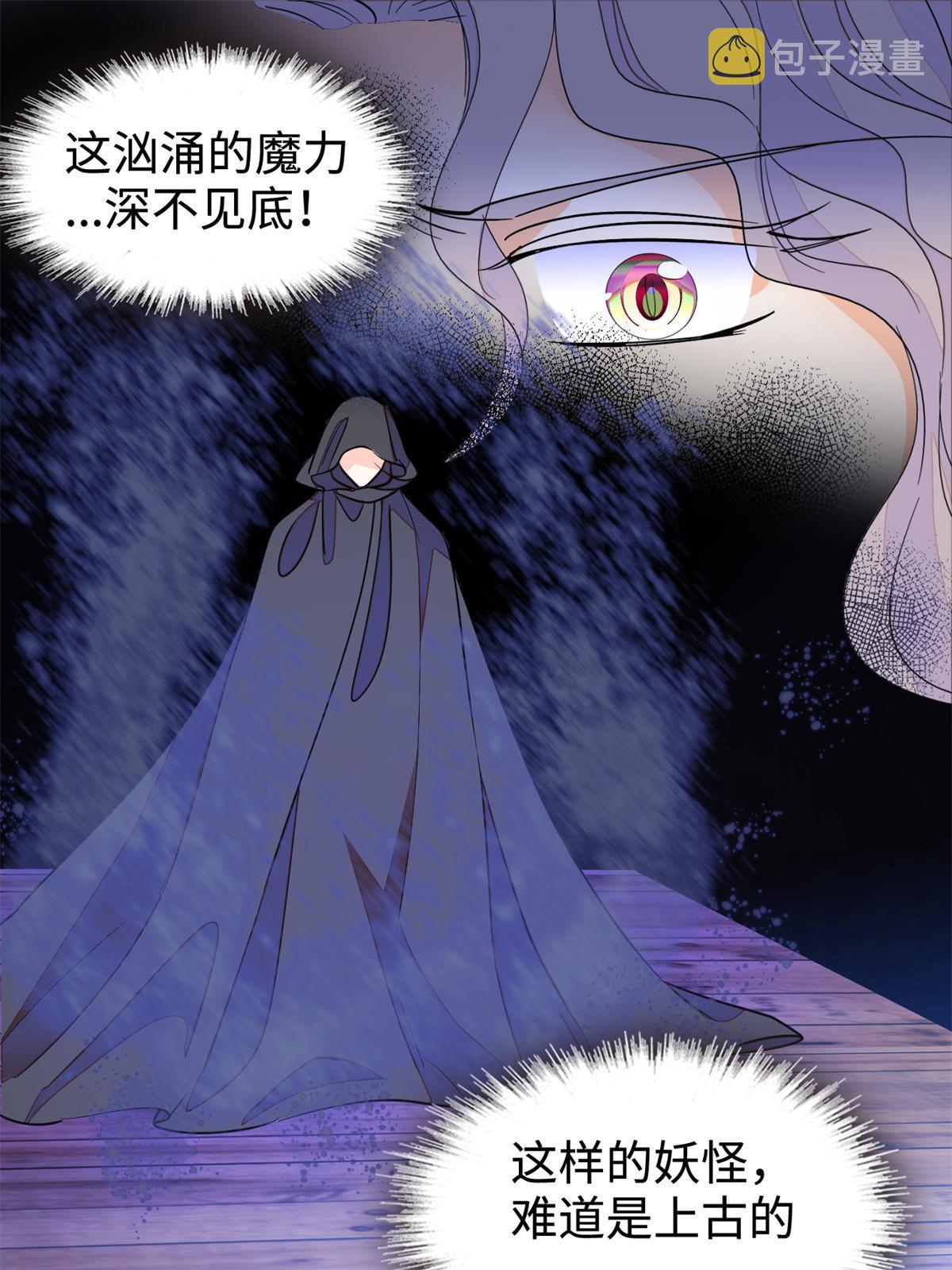 213 我要死在你身上43