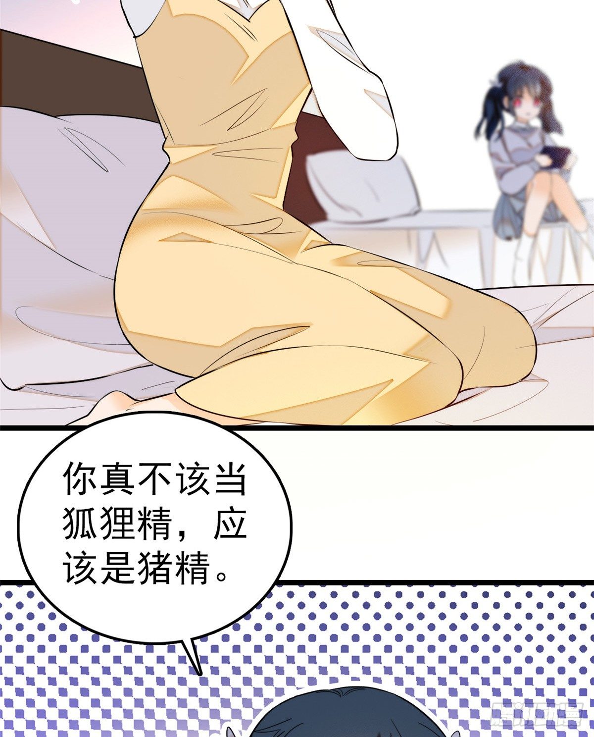 010 想撸狐狸了44