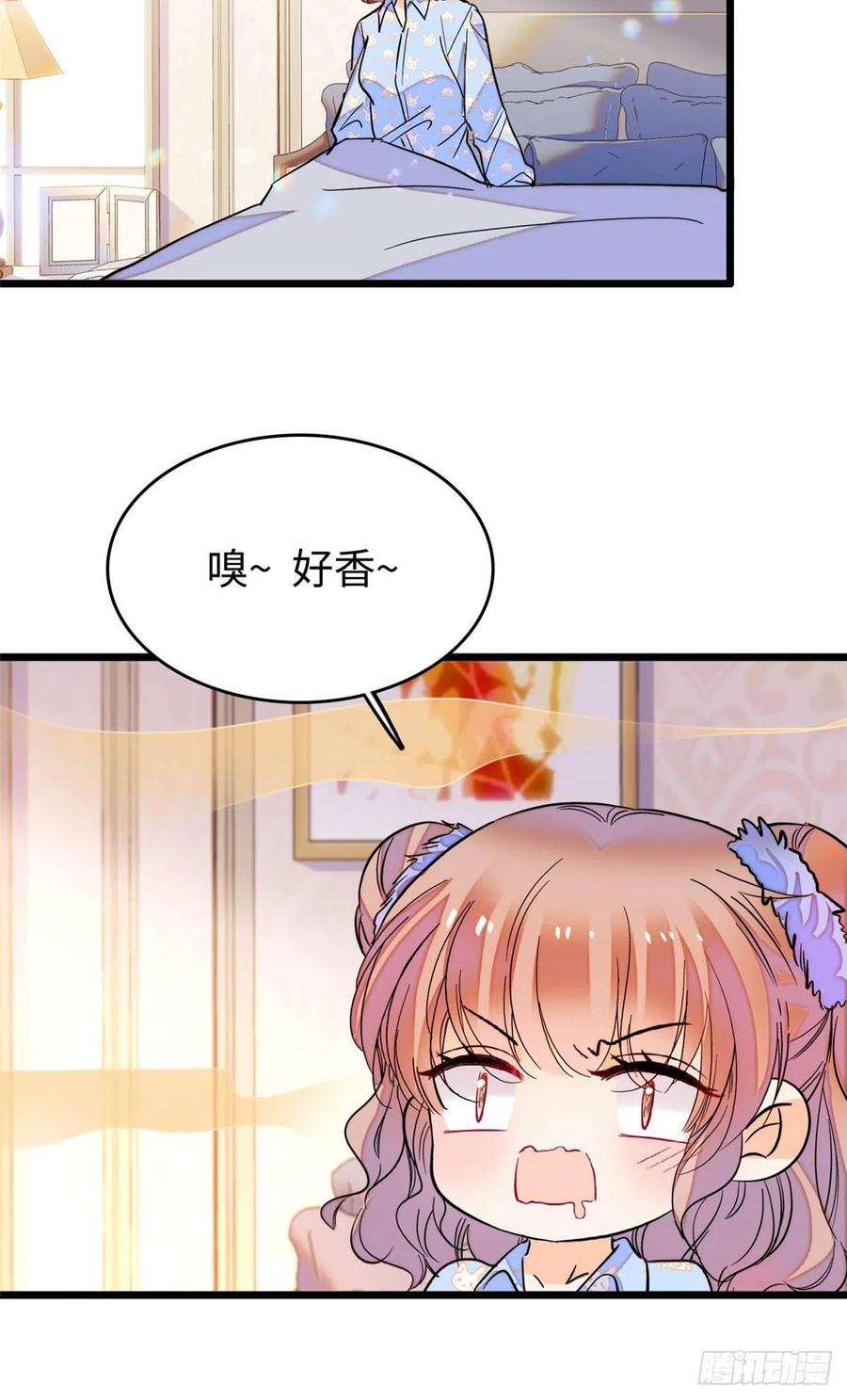 182 还记得婚内协议吗？22