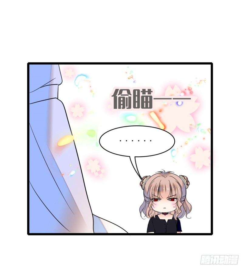 063 吃，是早晚的36