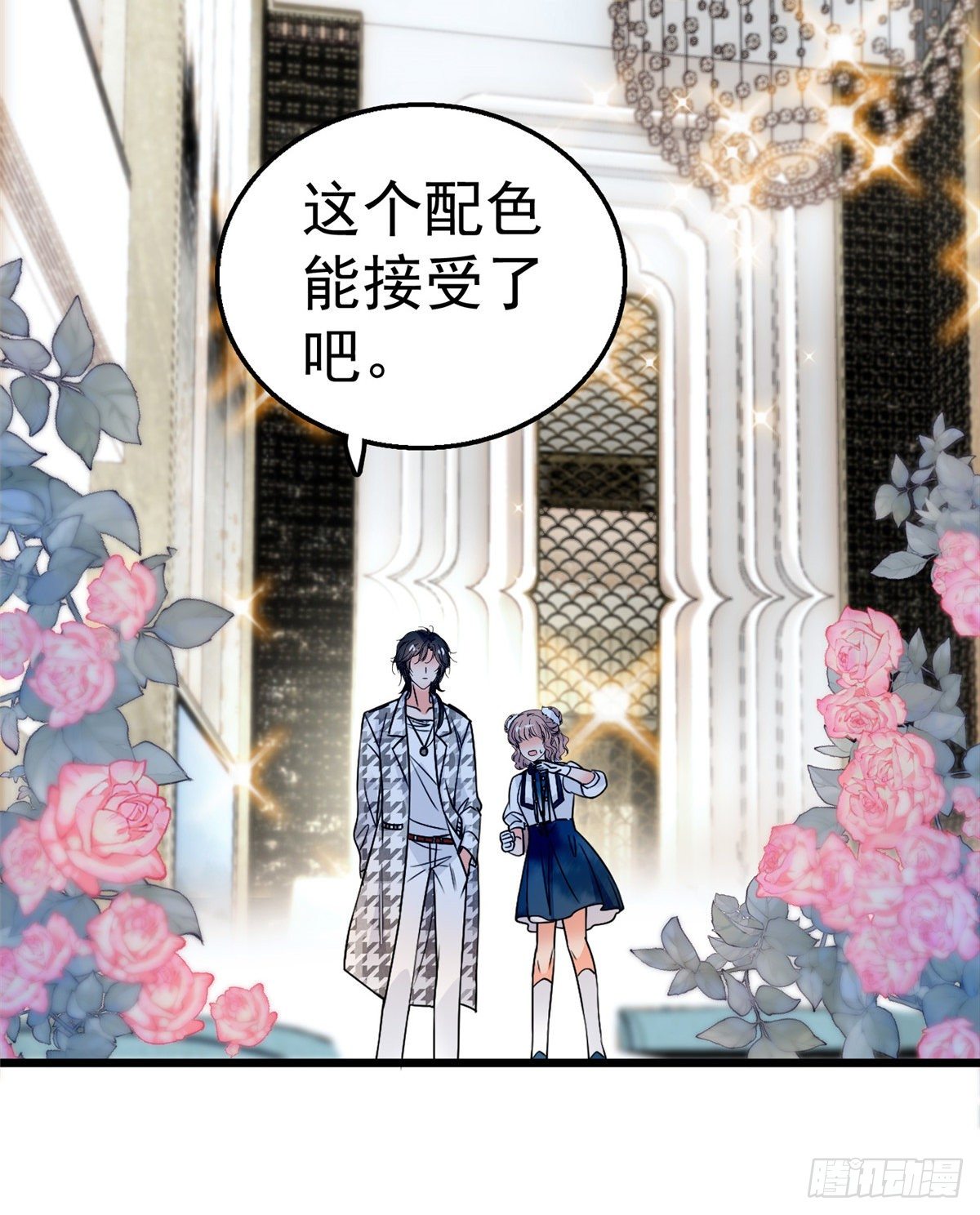 002 回家回家，妖怪打架68