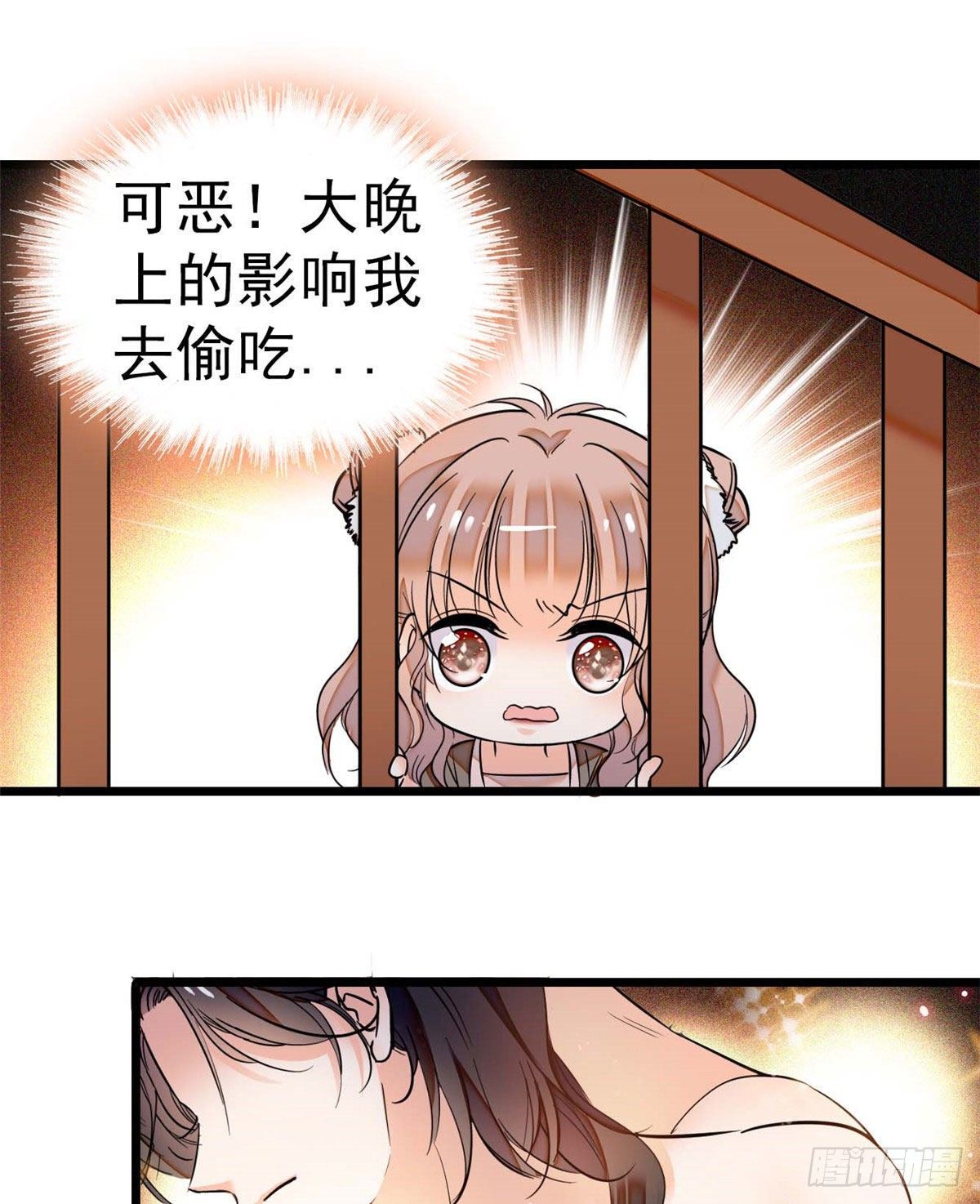 021 死变态身材怎么这么好16