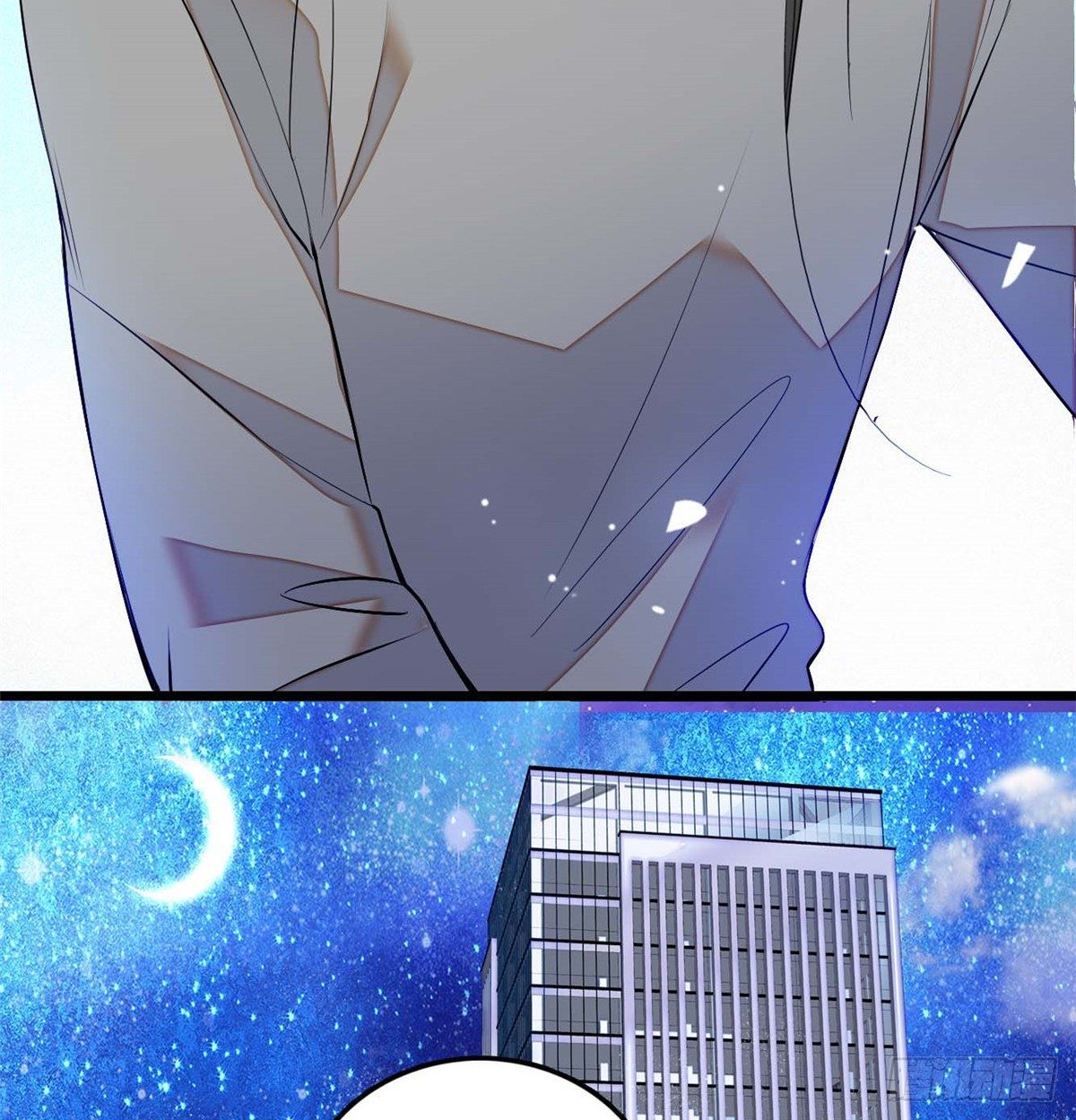 011 昼夜CP，诞生！23