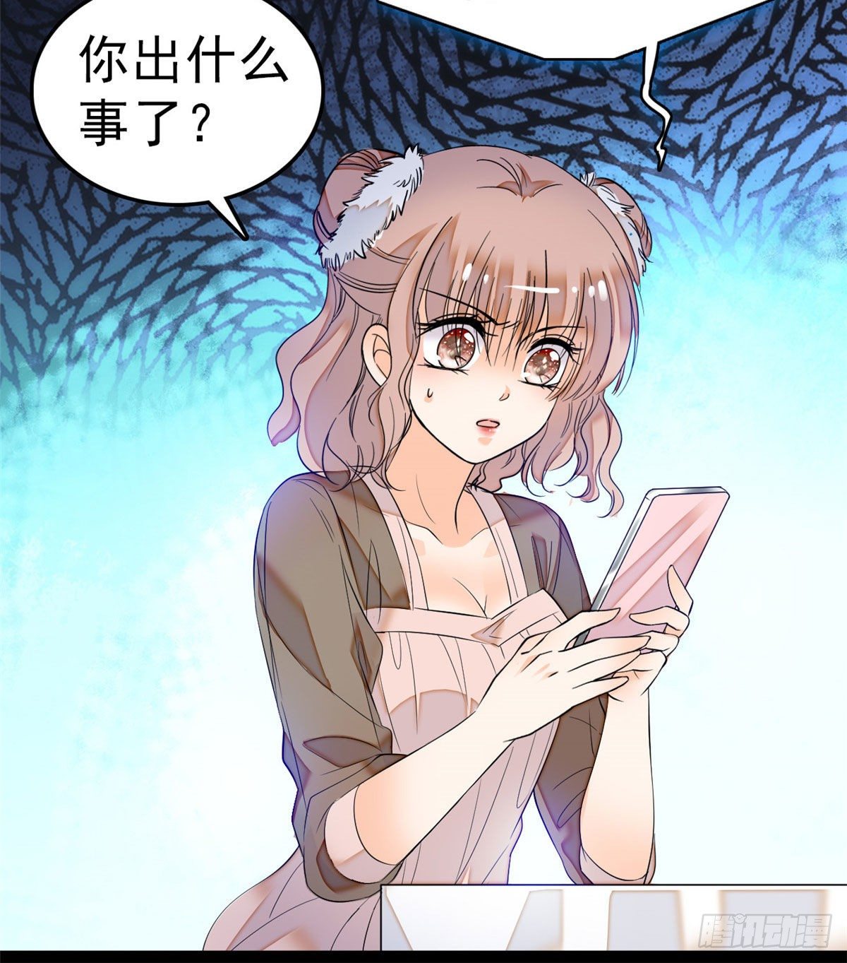 022 我是不会承认昼夜CP的4