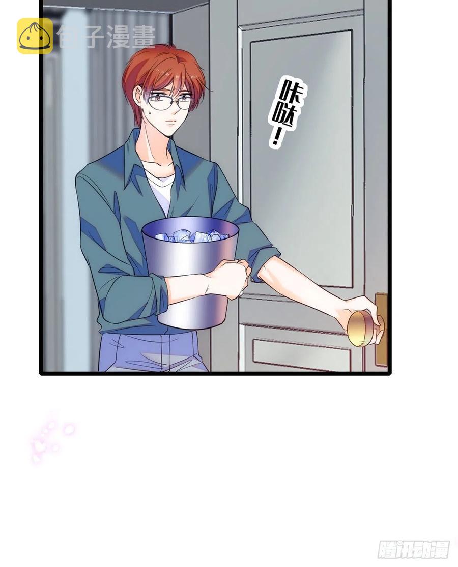 078 和我在一起竟然想别人?3