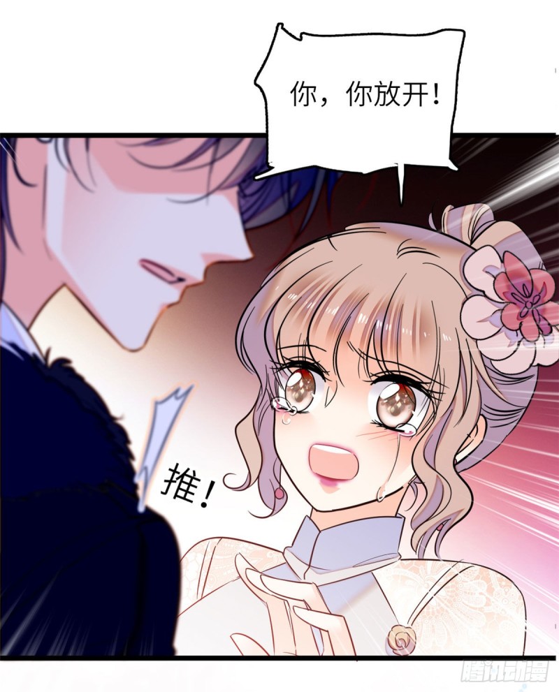 051 这也太大了吧！5