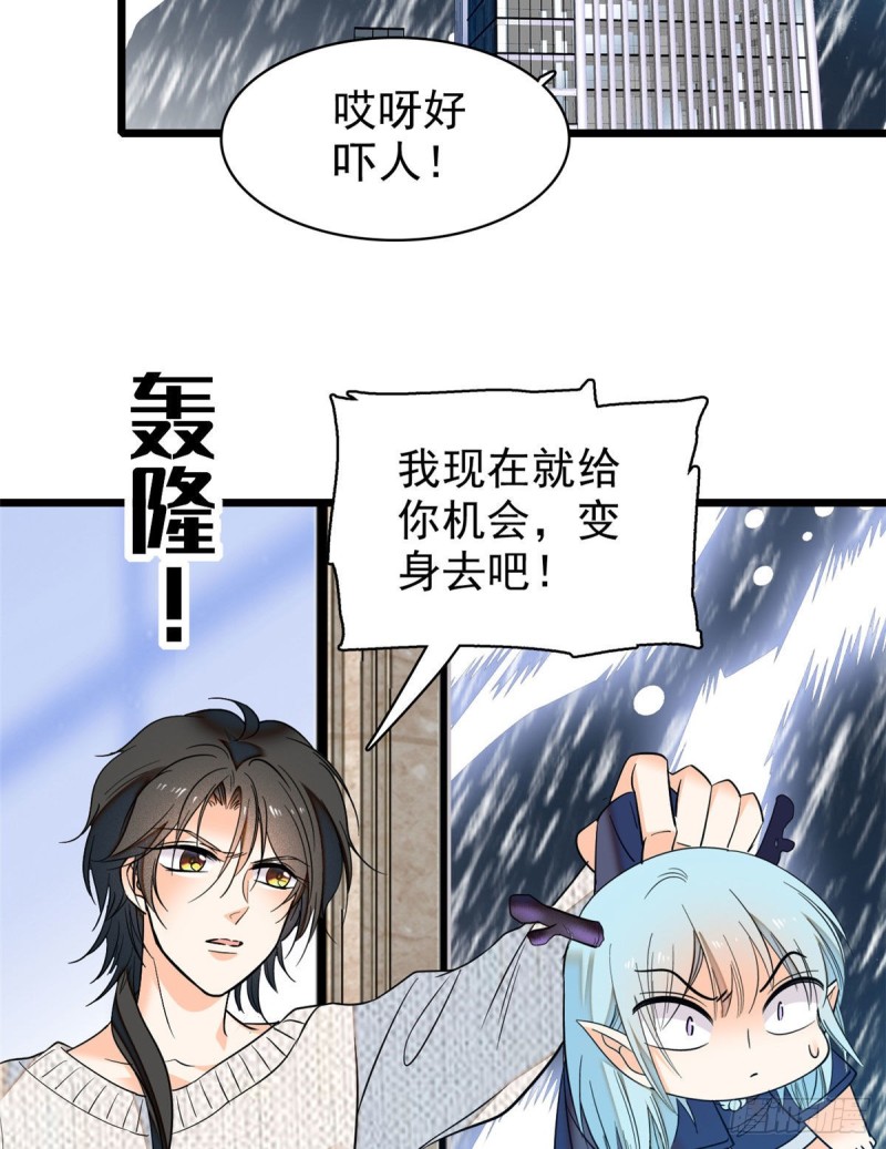 040 下海前培训49