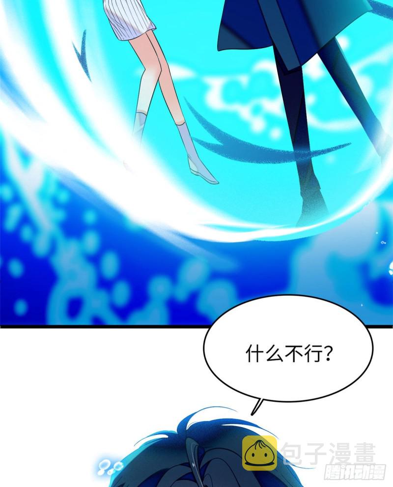 051 这也太大了吧！51