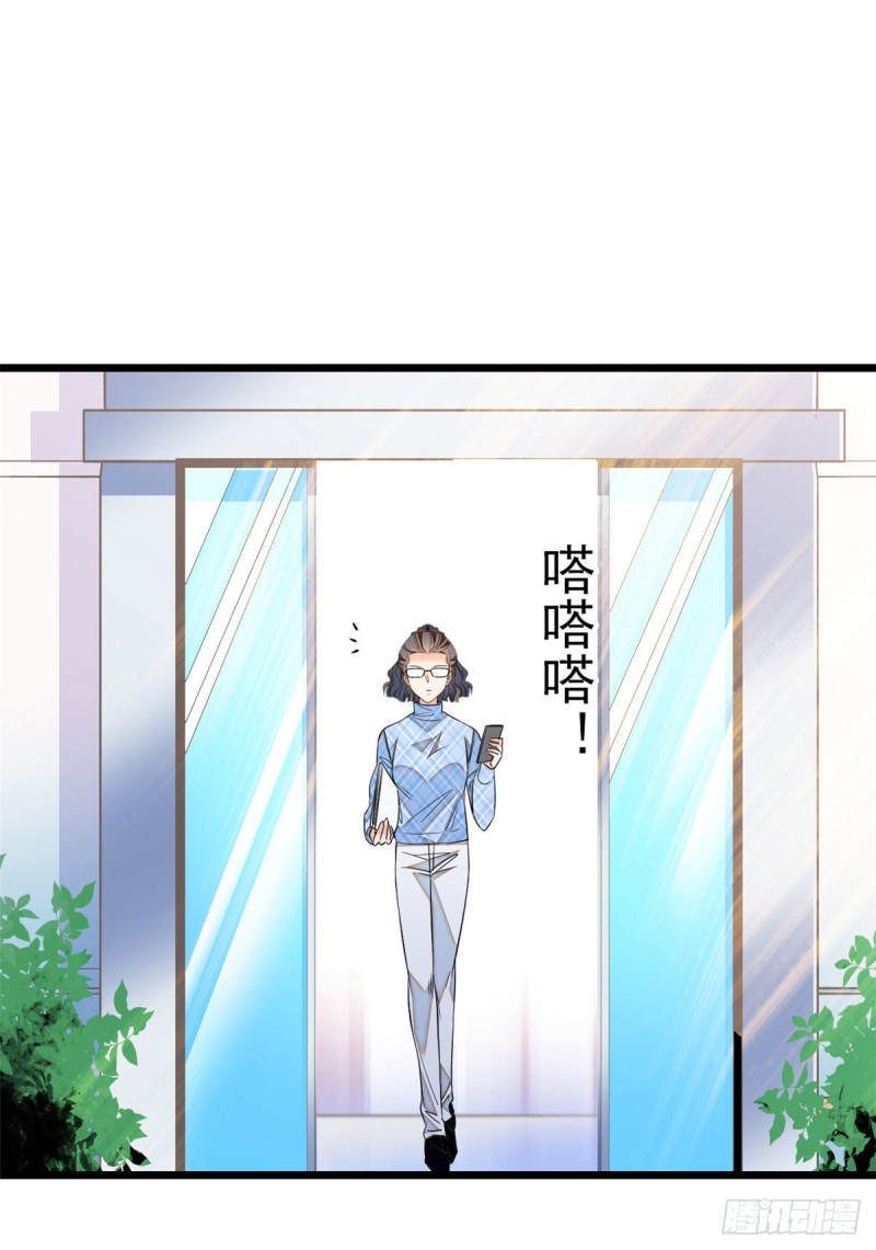 026 你们配一脸呀！20