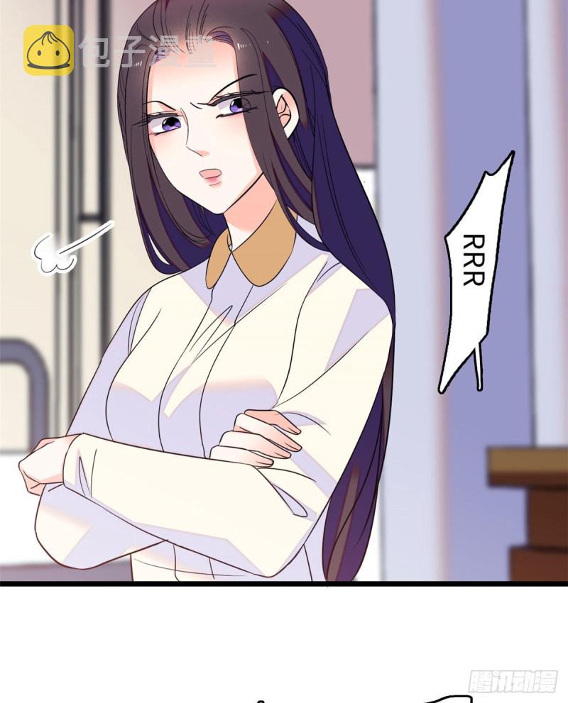 069 又整叶扶予？32