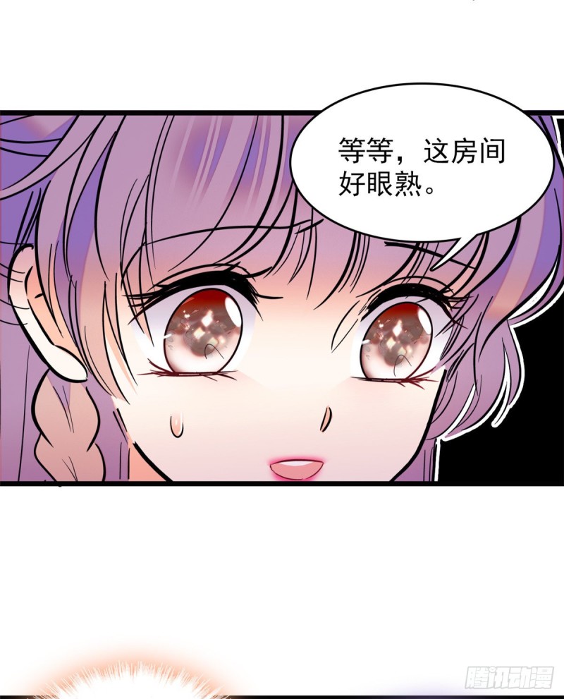 098 百里若雨直播捉奸41