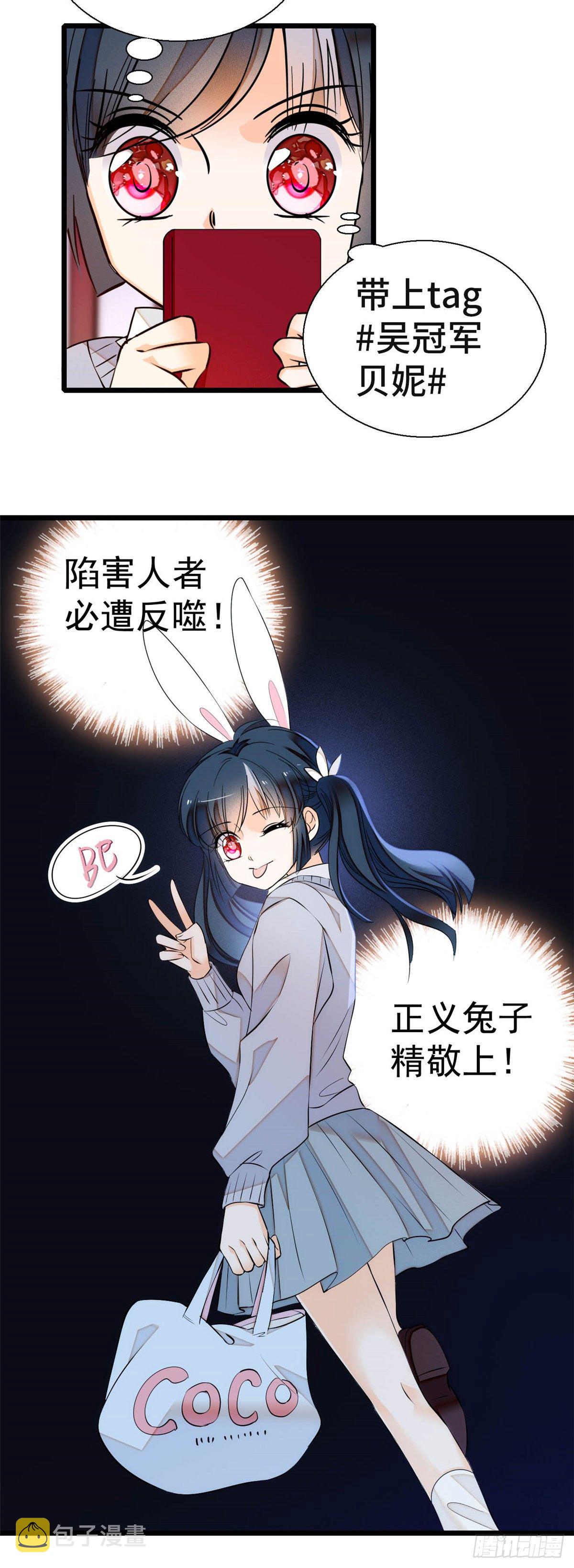 009 剧本不是这么写的啊？6