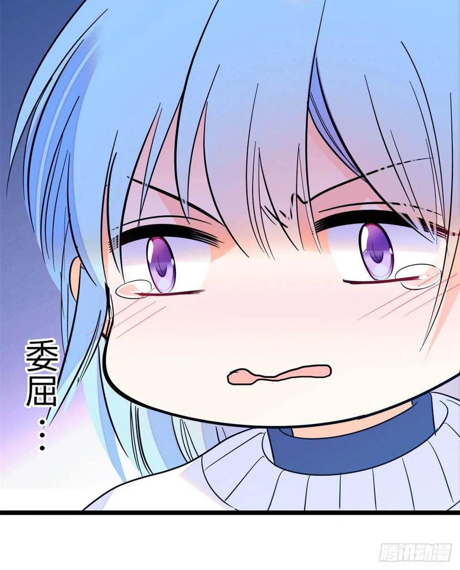 128 庆祝昼夜cp长长久久46