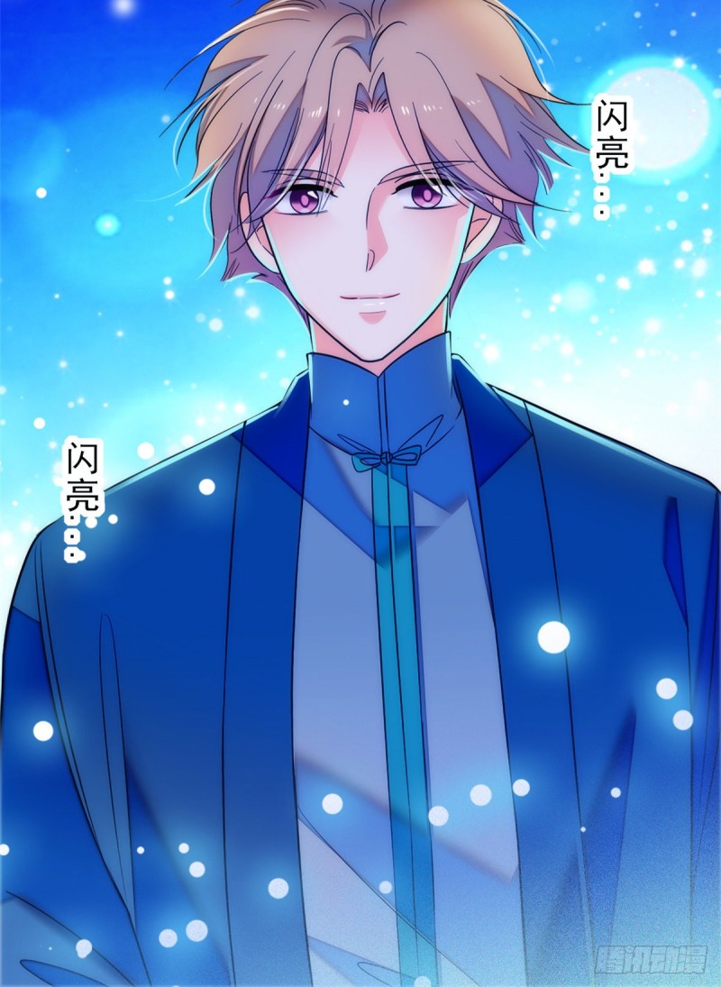 056 和鱼头汤二人世界？！34