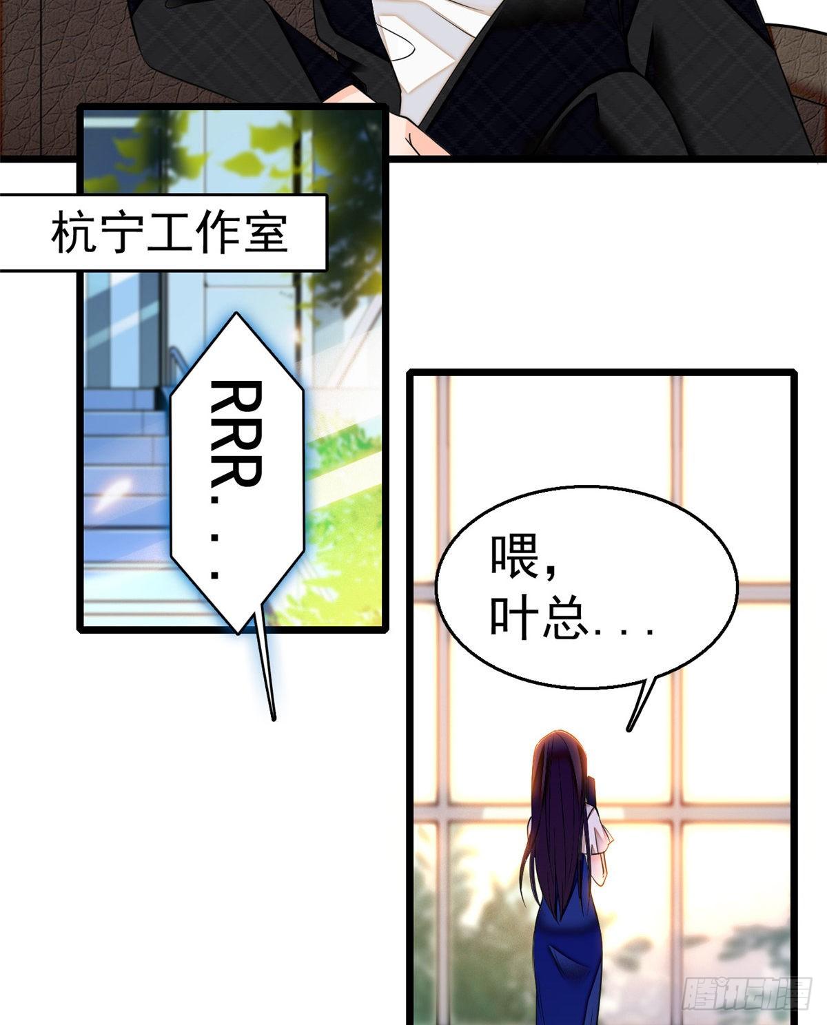 019 你身后面有个东西！14