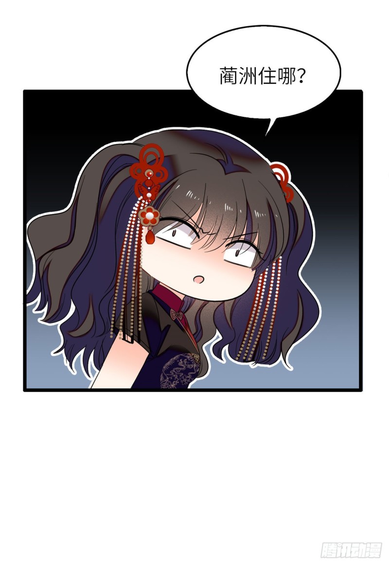 052 要不要生一个看看25