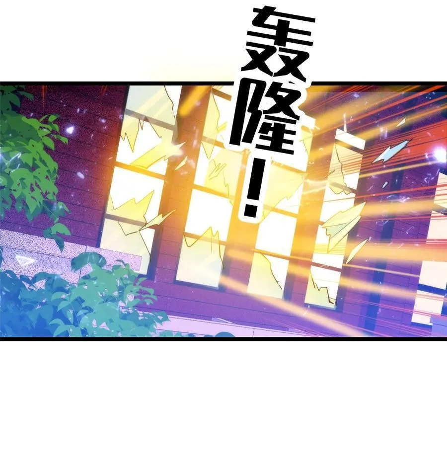 273 我的爸比和麻麻（大结局）46