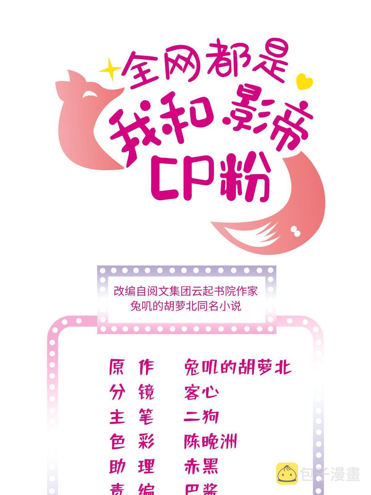 229你确定小扶予安全吗？0
