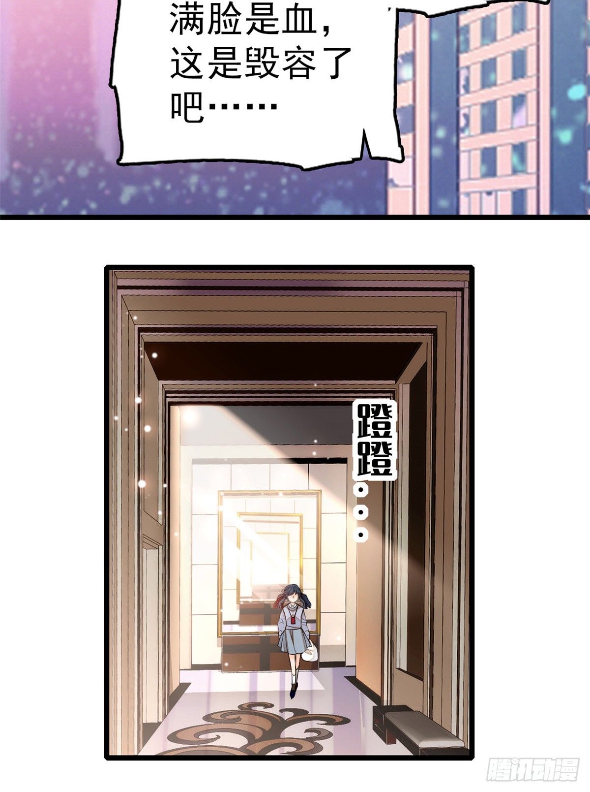 010 想撸狐狸了4