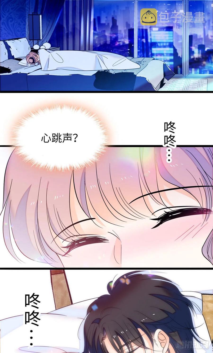 180	身体里有好几个心跳声？50