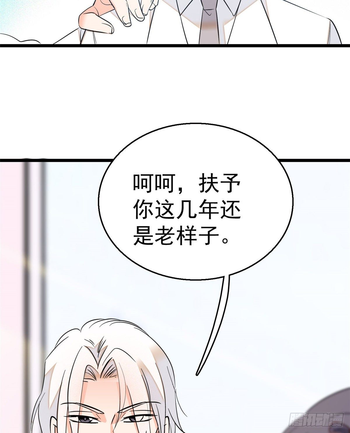 016 我想开了！21