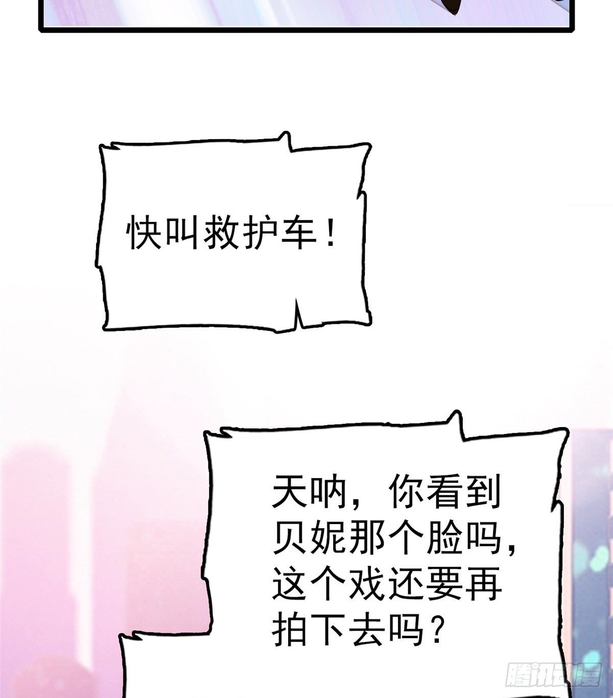 010 想撸狐狸了3