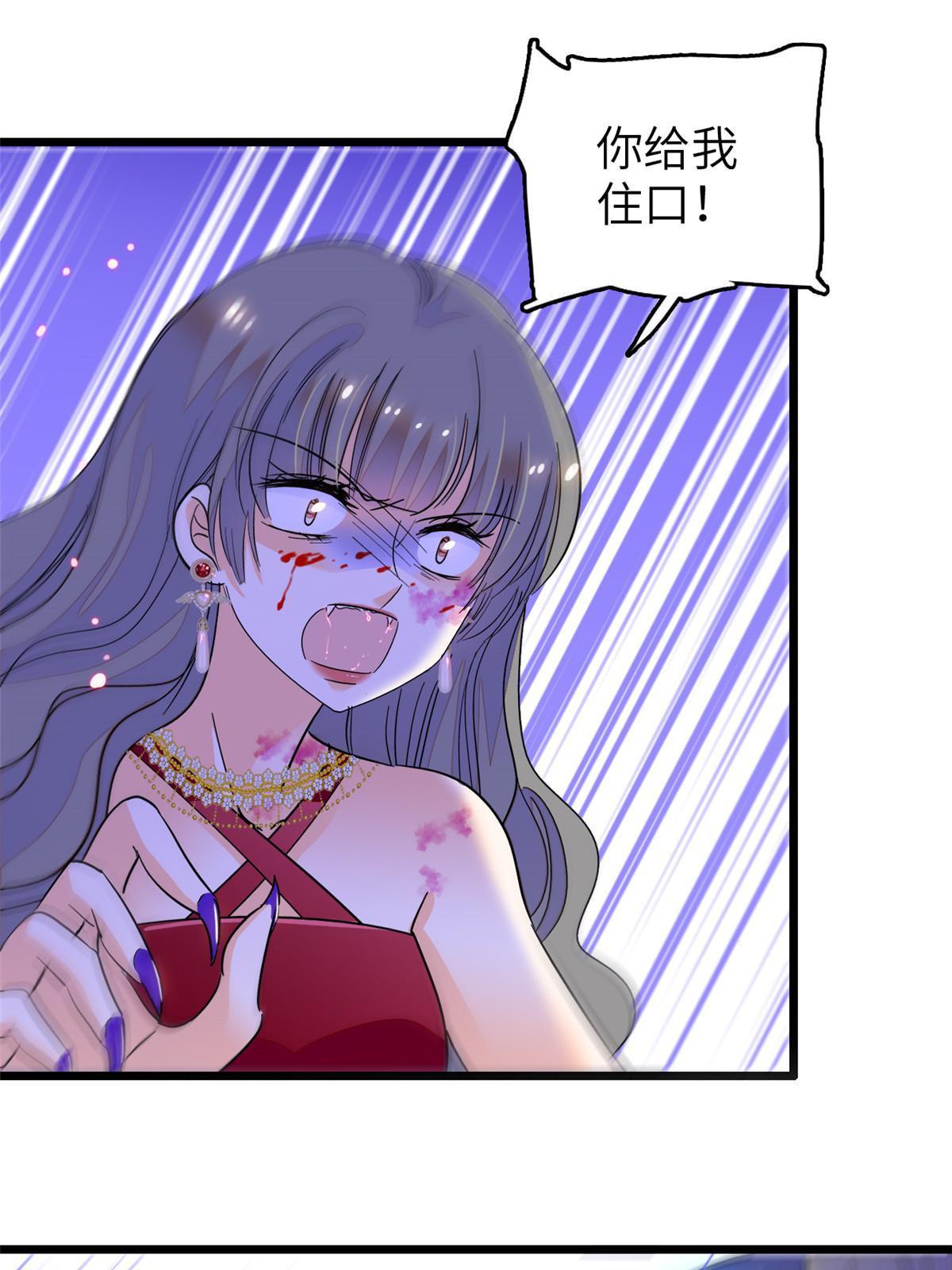 228二次渡劫7