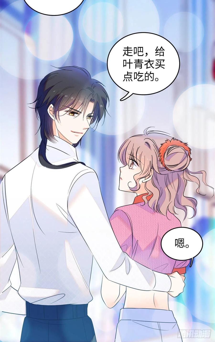 122 我的老婆怎么这么好看！7