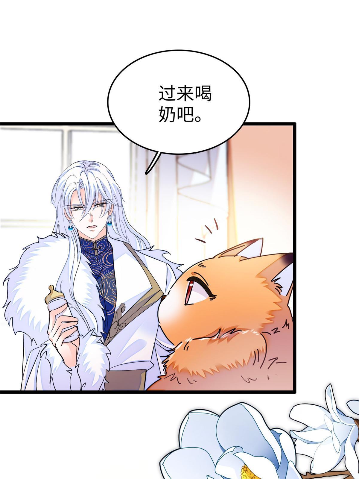 234你辛苦了，老婆18