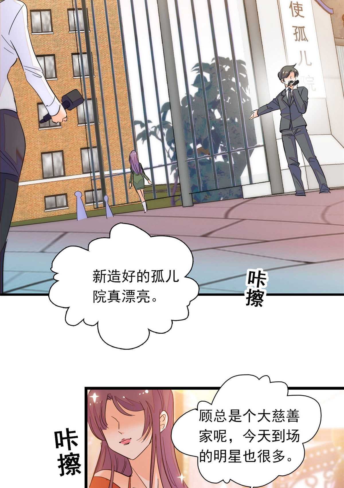 218 不就是想要这副身体吗？31