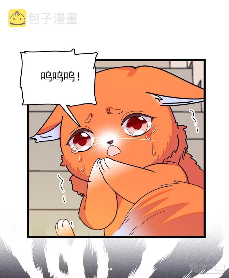 092 蔺洲你被绿了50