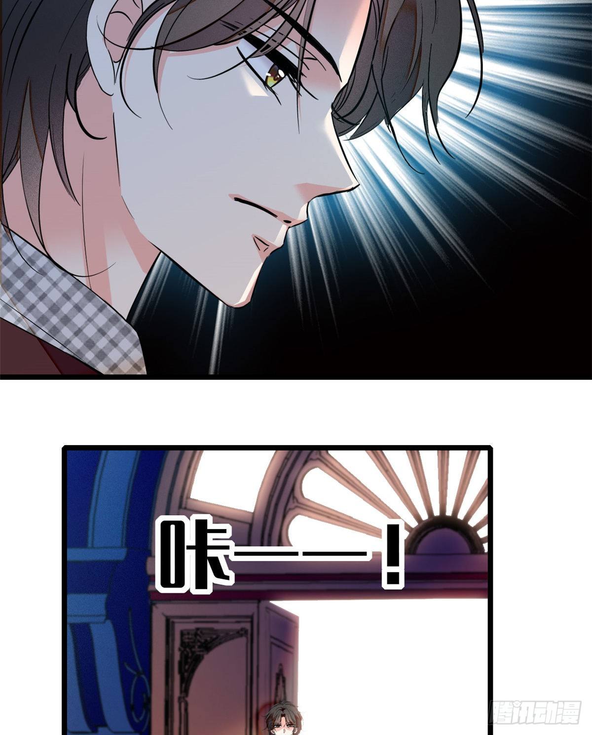 020 我这可不是演戏呀6