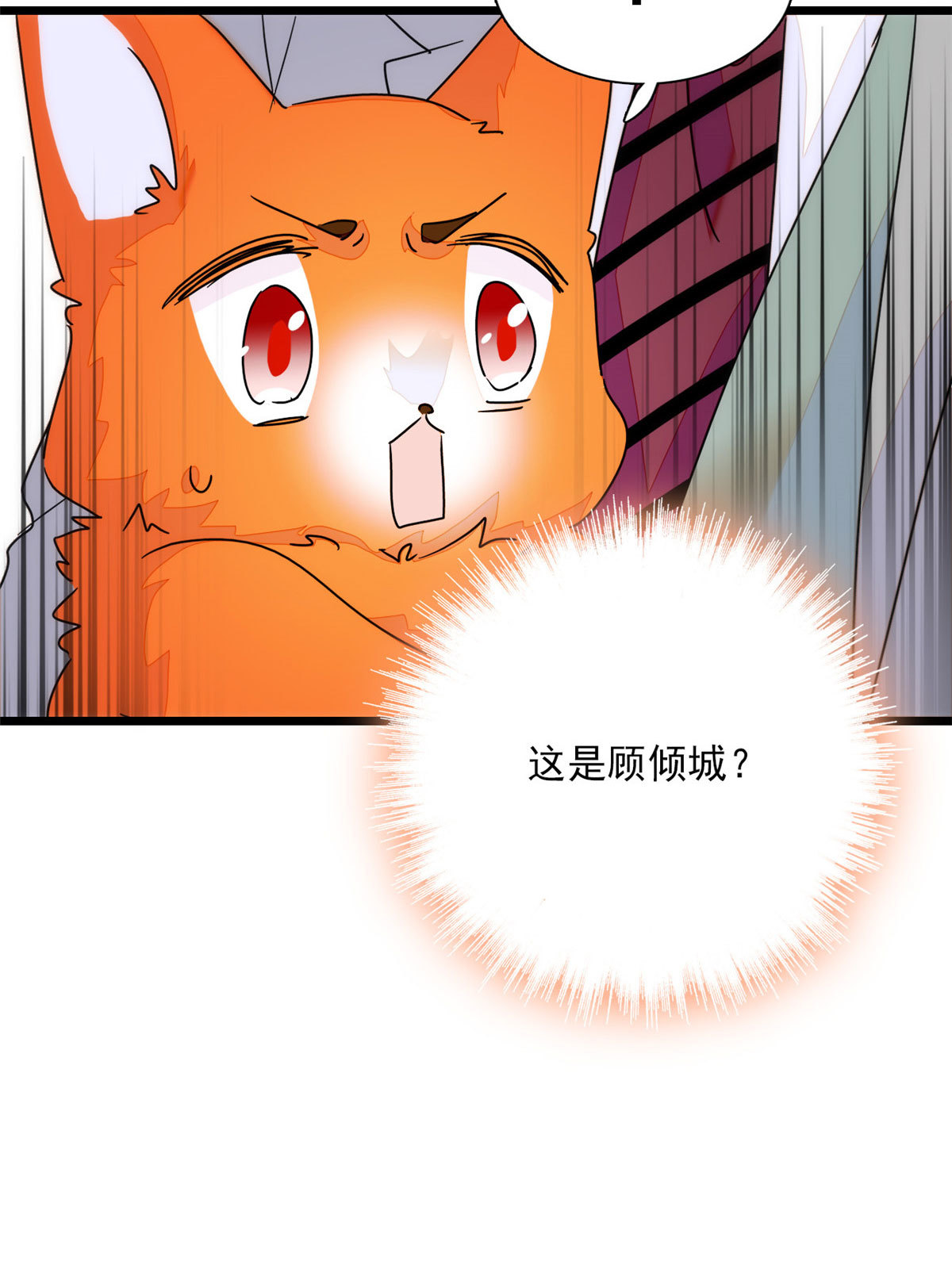 218 不就是想要这副身体吗？60