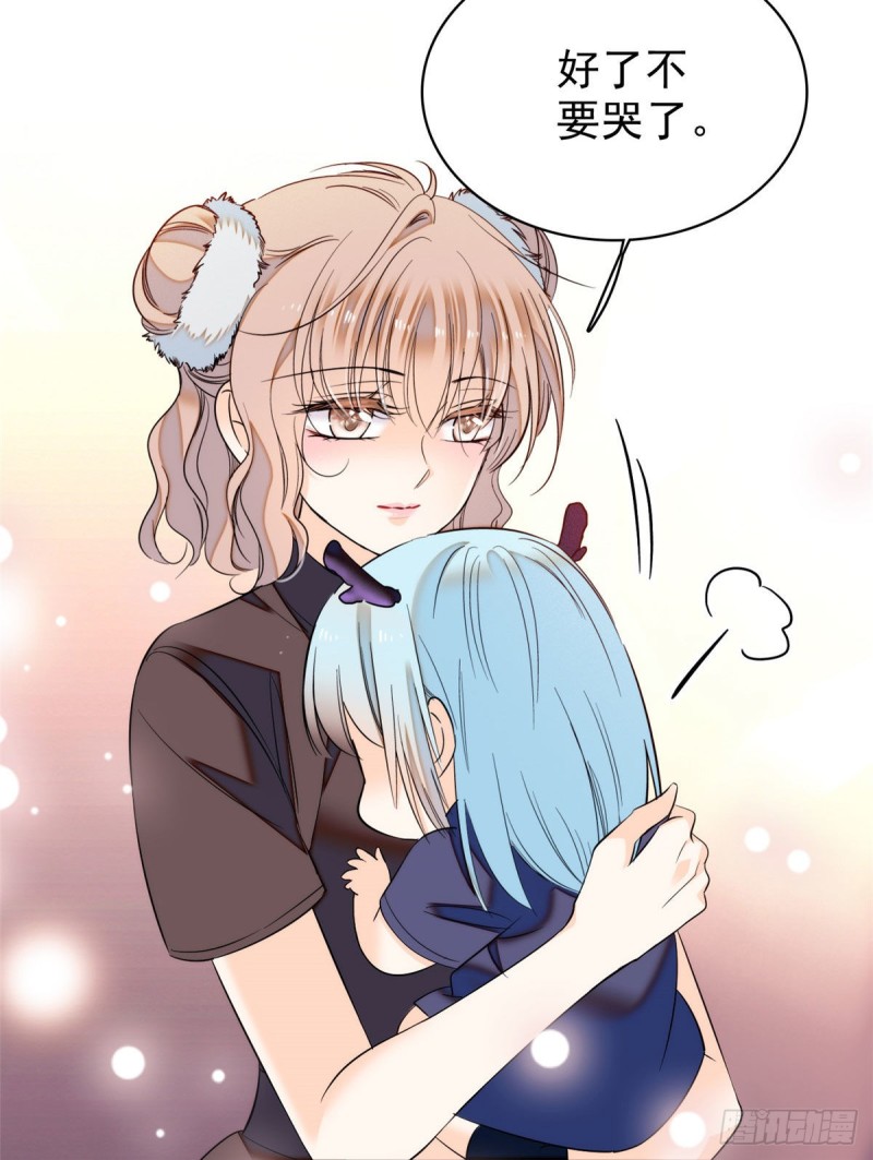 040 下海前培训54