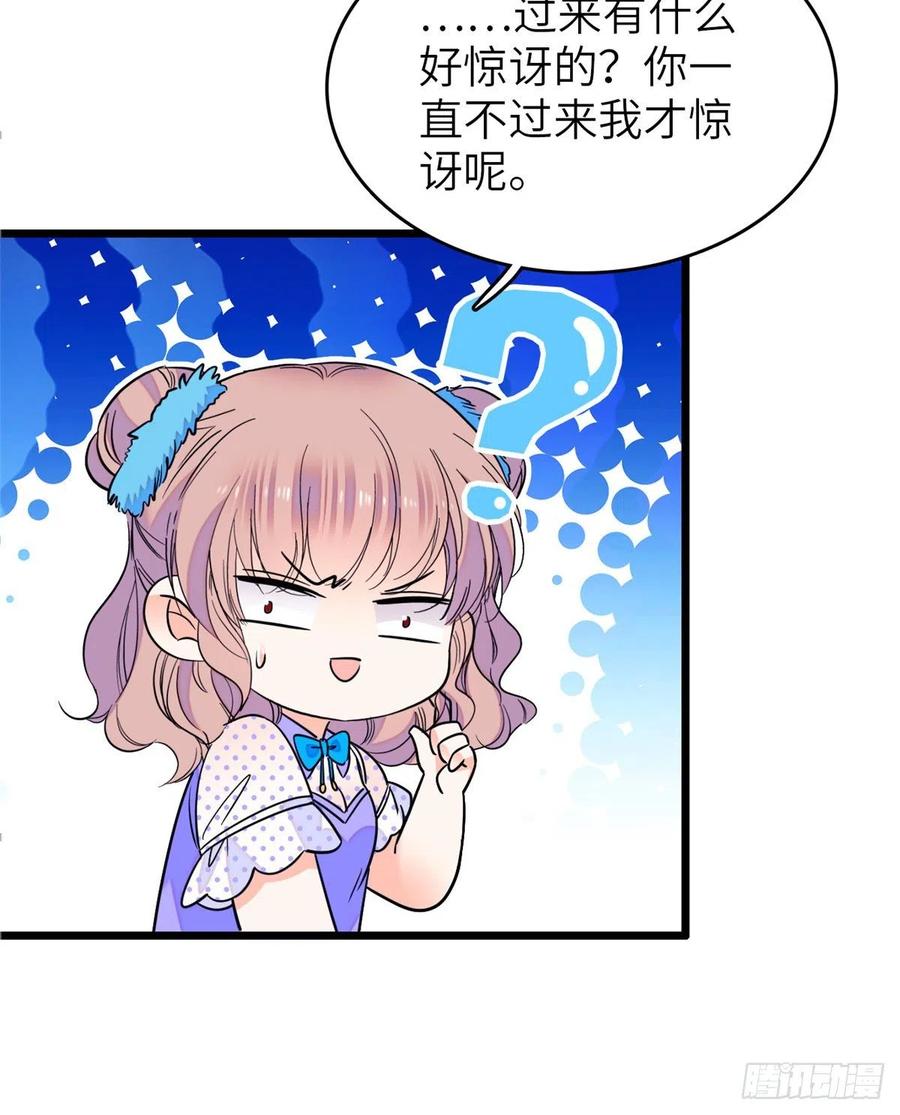 080 哥哥来了，快跑！30