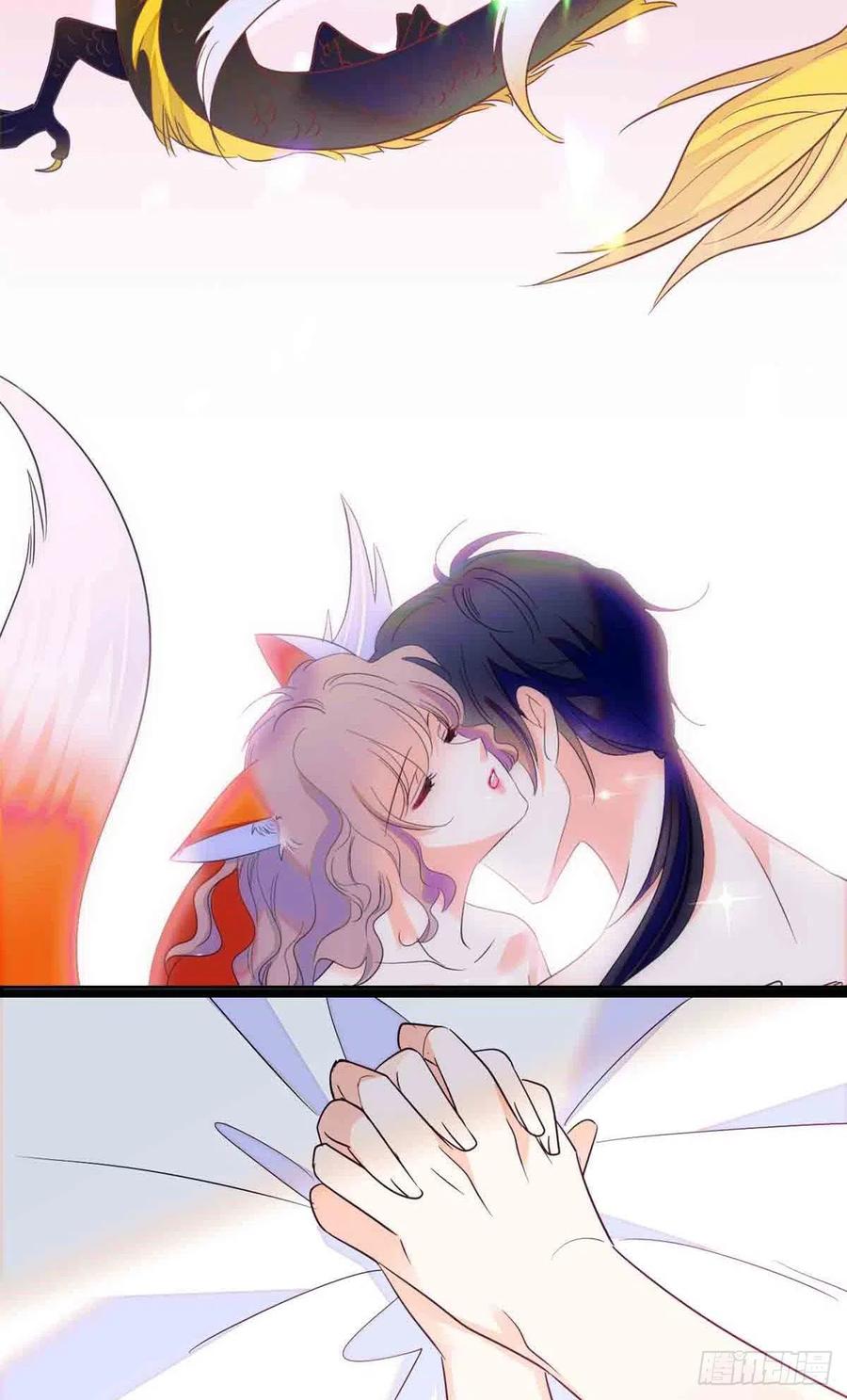 126 小狐狸要闹春35