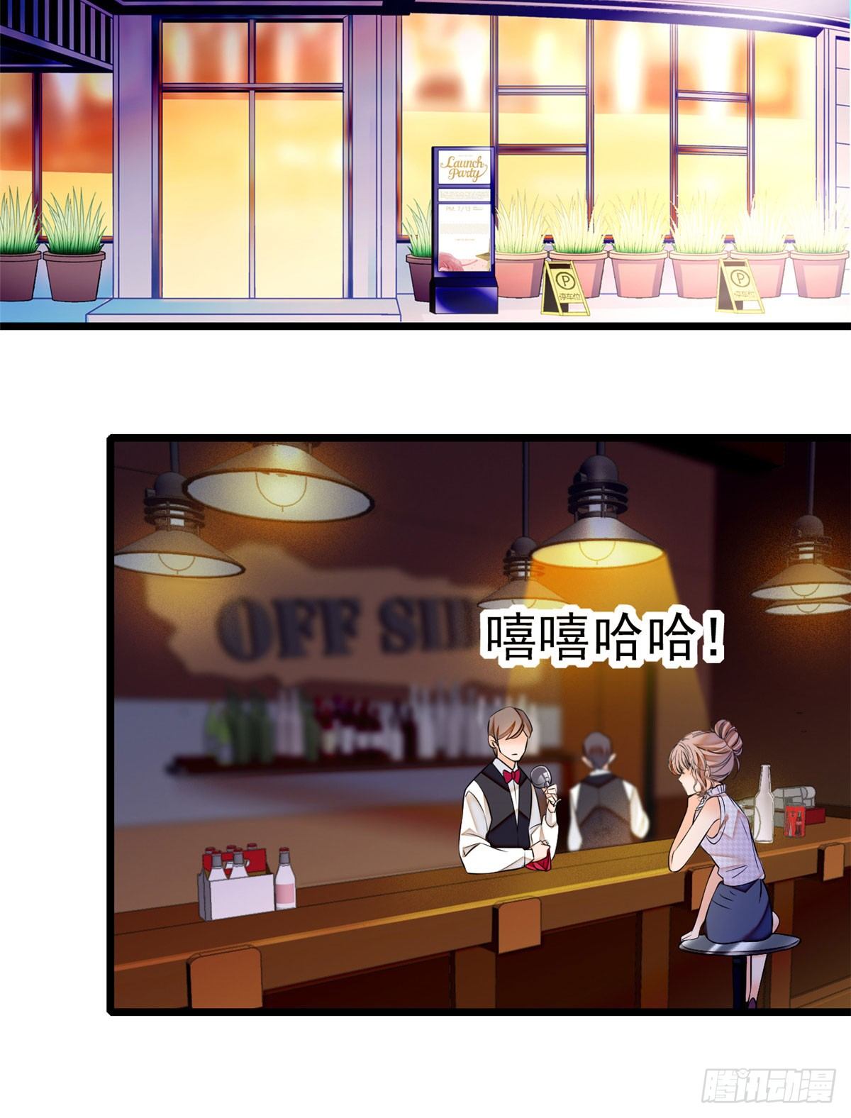 009 剧本不是这么写的啊？28