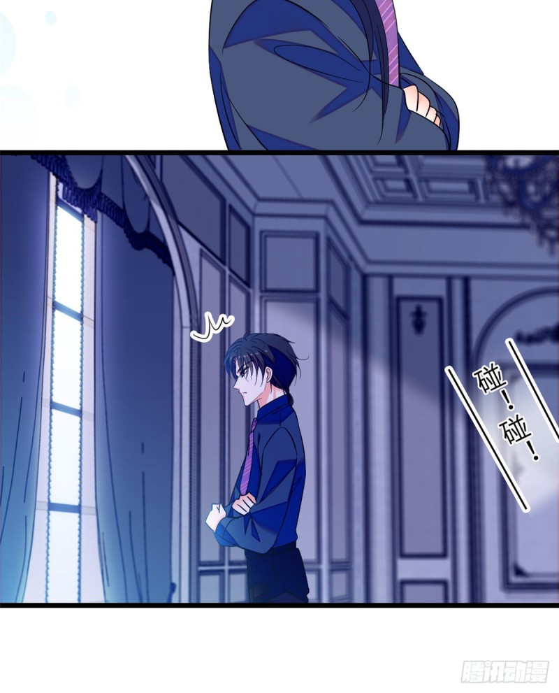 070 被盯上了39