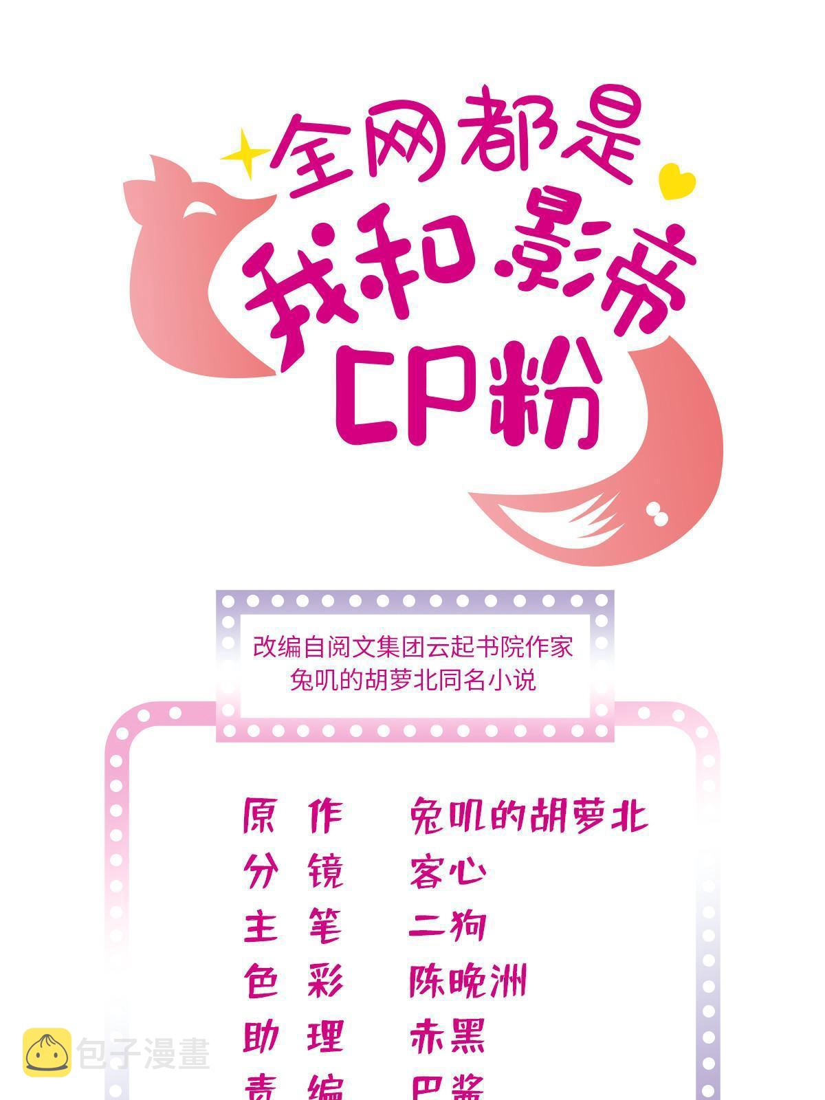 225我现在就想得到你0